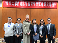 A total of six participants from CUHK participate in the training course